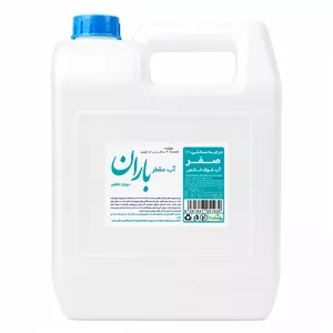 آب مقطر دوبار تقطیر بـاران کد B2G34 حجم 3400 میلی لیتر