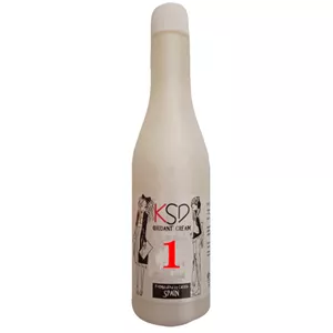 کرم اکسیدان کی اس دی مدل 01 شش درصدی حجم 150 میلی لیتر