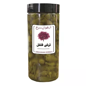 ترشی فلفل ارغوان سرخ - 750 گرم