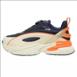 کفش رانینگ پسرانه ویکو مدل Rey 346.f24k.324-15