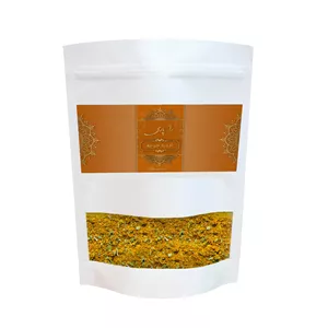 ادویه جوجه کباب راز پارسی - 50 گرم 