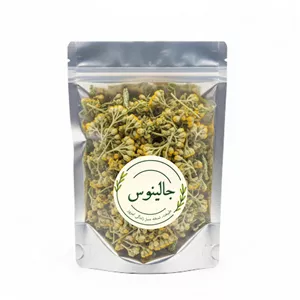 بومادران جالینوس - 100 گرم