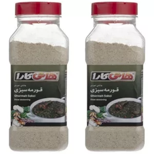 چاشنی خورش قورمه سبزی هاتی کارا - 750 گرم بسته 2 عددی