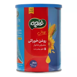 روغن نیمه‌جامد ذرت غنچه - 900 گرم