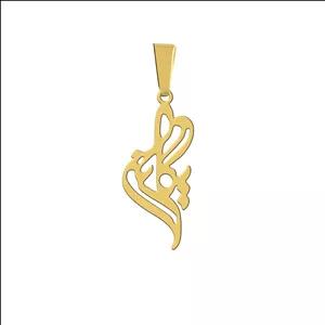آویز گردنبند هایکا مدل اسم یگانه کد a.h 219