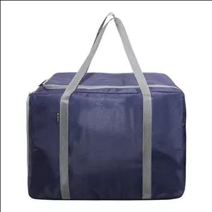 ساک پیک نیک مایسا مدل My-4488