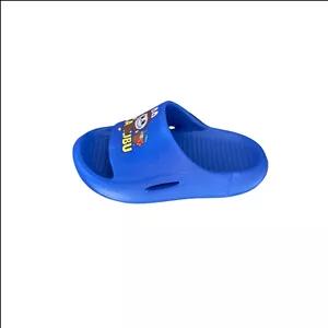 دمپایی حمام بچگانه پاپا مدل آرمین کد Bl-05