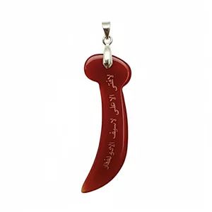 آویز گردنبند زنانه و مردانه مدل عقیق شمشیر ذوالفقار 