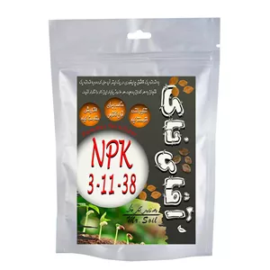   کود پودری ان پی کی آقای خاک مدل NPK-3-11-38 وزن 50 گرم