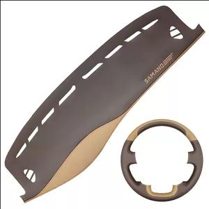 روکش داشبورد فرمونو مدل اسپرت چرمی کد 03 مناسب برای سمند به همراه روکش فرمان