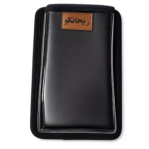 نگهدارنده تلفن همراه ریحانکو مدل R9