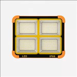 چراغ روشنایی مدل TOUSAN 10000W