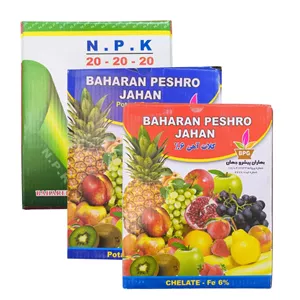 کود جامد کامل بهاران مدل fe-pt-20 وزن یک کیلوگرم مجموعه 3 عددی