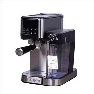 اسپرسو ساز 1000 میلی‌لیتر روگن استار مدل Rü-2940