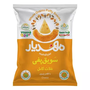 سویق پفی غلات کامل با طعم پنیری مهدیار  - 50 گرم