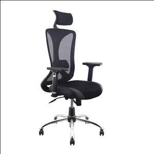 صندلی اداری هوگر مدل MH2095-T 