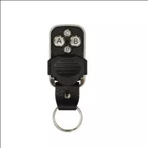 ریموت درب ورودی لرنینگ طرح بتا