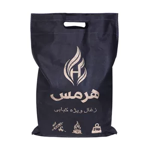 زغال هرمس مدل 01 وزن 2.01 کیلوگرم
