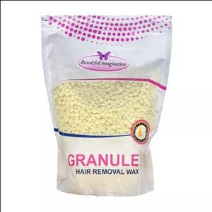 وکس موبر بیوتیفول ایمجینیشن مدل مرواریدی ژله ای شیرعسل وزن 1000 گرم 