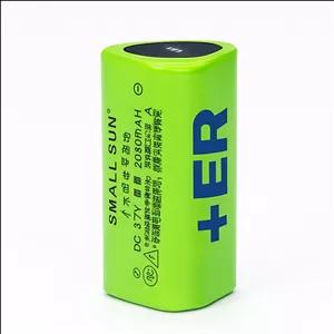 باتری لیتیومی قابل شارژ اسمال سان مدل ای آر پلاس ظرفیت 7800 میلی آمپر ساعت