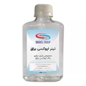 تینر اپوکسی شکیل مدل T-SH حجم 250 میلی لیتر