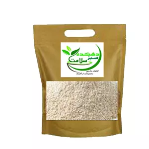 پودر سنجد دهکده سبز سلامت - 400 گرم