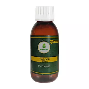 روغن زنیان گیاه کالا بیهق کد B-02 حجم 100 میلی لیتر