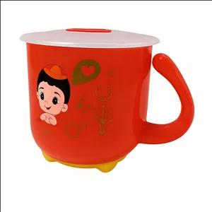 لیوان کودک  مدل ناتالی کد 1480