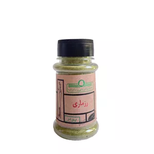 پودر رزماری همنشین - ۵۰ گرم