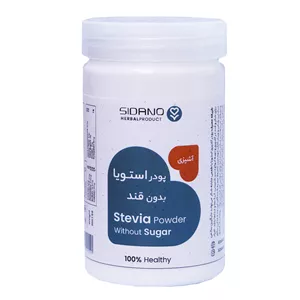 پودر استویا شیرین‌کننده بدون قند سیدانو - 300 گرم