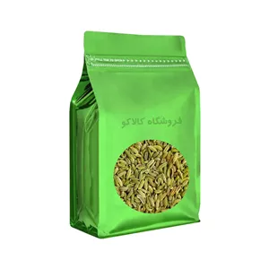 رازیانه کالاکو - 250 گرم