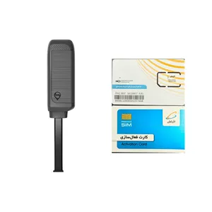 ردیاب خودرو اسکای لینک با درگاه سیم کارت بدون صفحه نمایش مدل S200