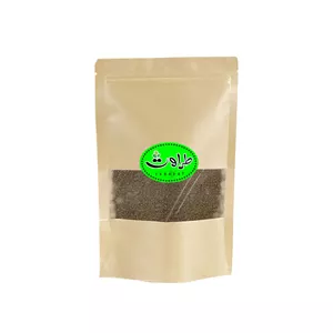 زیره سیاه طراوت - 250 گرم