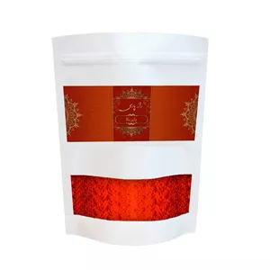 پاپریکا راز پارسی - 50 گرم