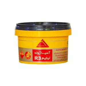 گریس نسوز آسیاژوله مدل litume وزن 225 گرم