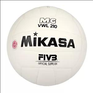 توپ والیبال مدل چرمی MG VML210 سایز 5