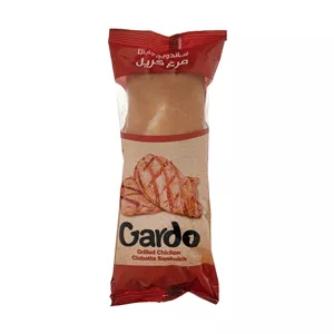 ساندويچ چاباتا مرغ گریل گاردو - 240 گرم