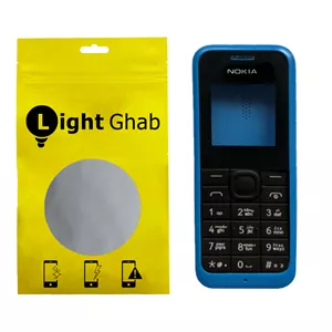 شاسی گوشی موبایل لایت قاب مدل SHI مناسب برای گوشی موبایل نوکیا 105 2SIM