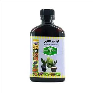 کود مایع کاکتوس گود پلنت کد cs2 حجم 200 میلی لیتر 