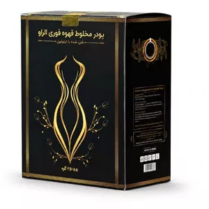 پودر مخلوط قهوه فوری رژیمی الرارو مدل ۵۰۴۰ حجم ۲۵۰میلی لیتر