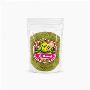پودر پسته اعلا پسته زار - 100 گرم