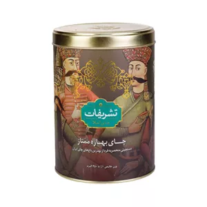 چای بهاره ممتاز شکسته  ایرانی تشریفات - 450 گرم