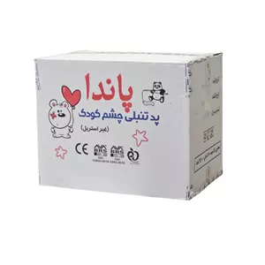 پد چشم کودک پاندا مدل p48 بسته 2400 عددی