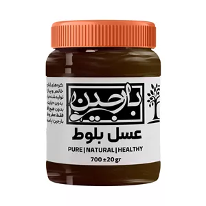 عسل بلوط عموعطار بارجین - 700 گرم