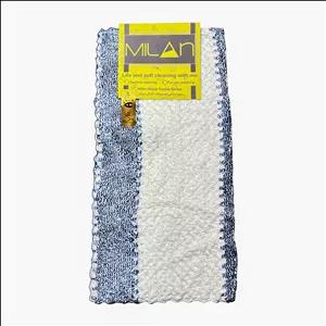 دستمال نظافت خودرو میلان مدل پولیشی راه راه