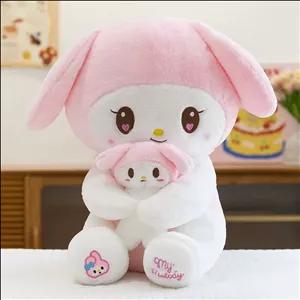 عروسک مدل ملودی بچه بغل کد JIM110 ارتفاع 45 سانتی‌متر