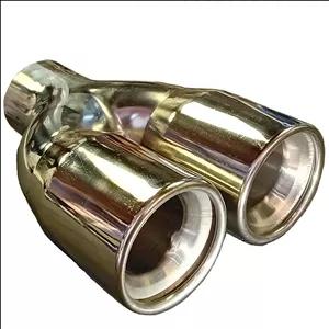 سر اگزوز 2 لول استیل کار پلاس تیونینگ مدل RC