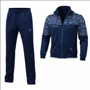 ست گرمکن و شلوار  ورزشی مردانه مدل 1701