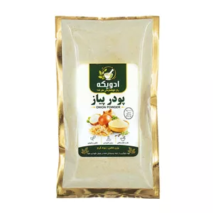 پودر پیاز ادویکه - 250 گرم