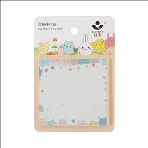 کاغذ یادداشت چسب دار طرح حیوانات کد 01